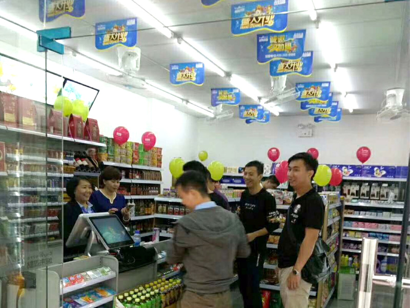 心懷美好一切都會如你所愿--士多店老板的轉型之路