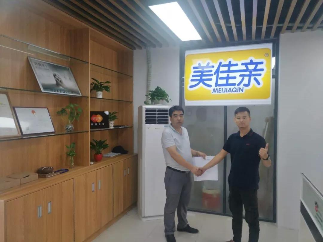 美佳親與悅和集強(qiáng)強(qiáng)聯(lián)盟，攜手為顧客提供更優(yōu)質(zhì)服務(wù)！