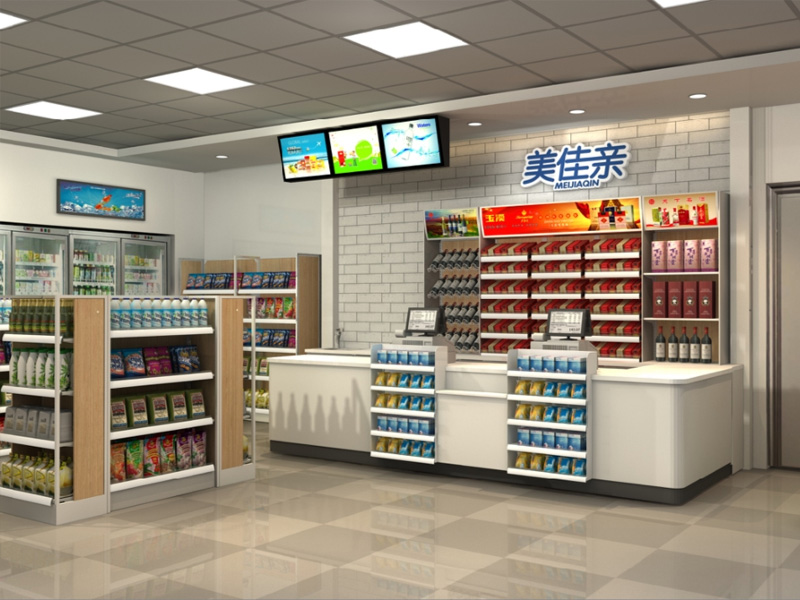 #干貨#  怎樣開一家好的便利店？